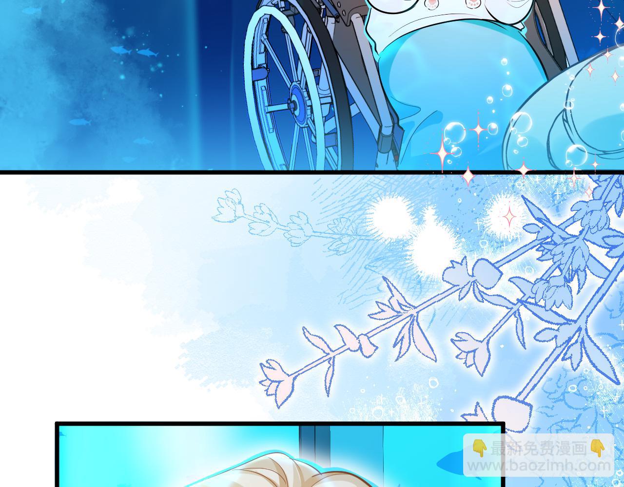 第57话 带你回家45