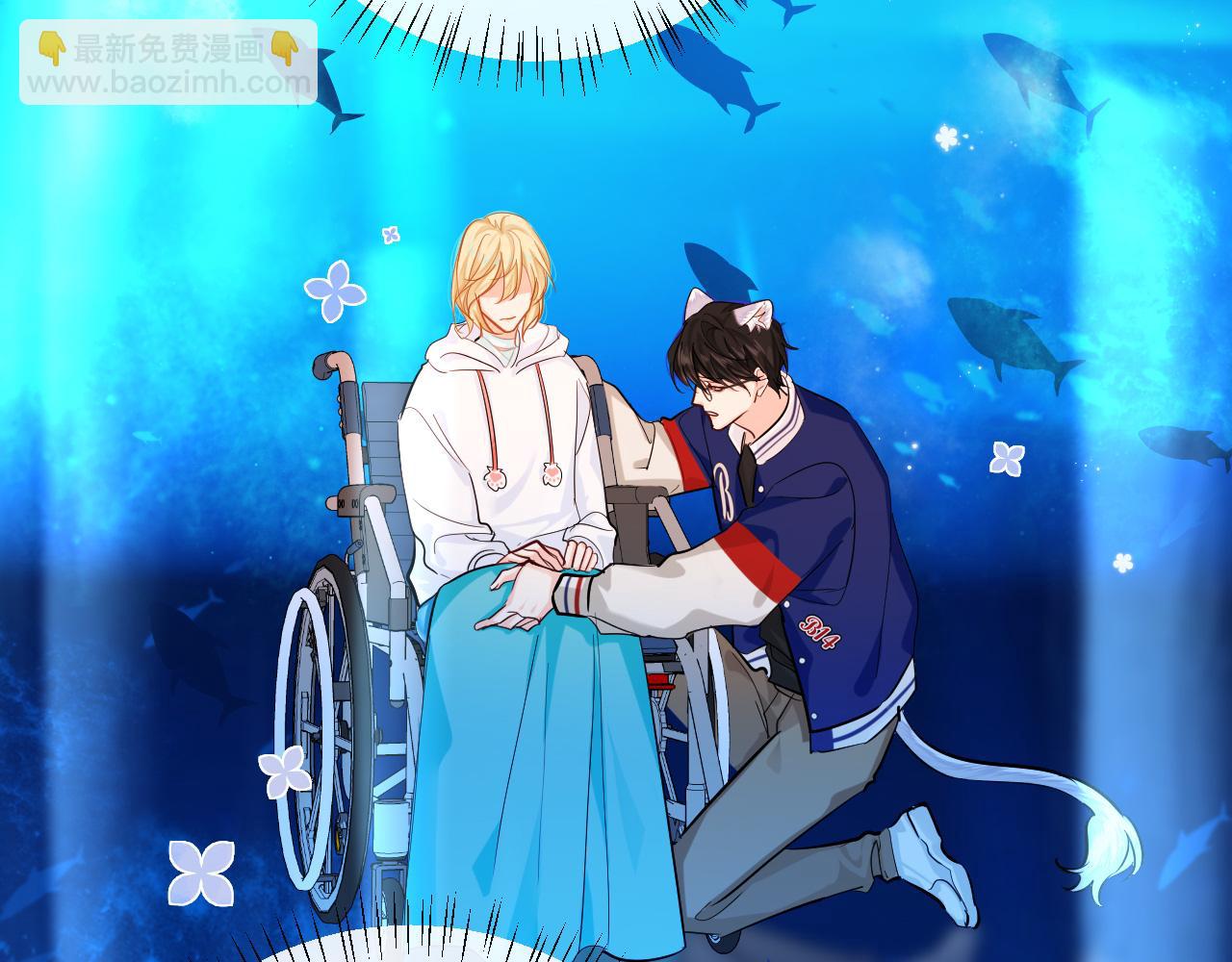 第57话 带你回家68
