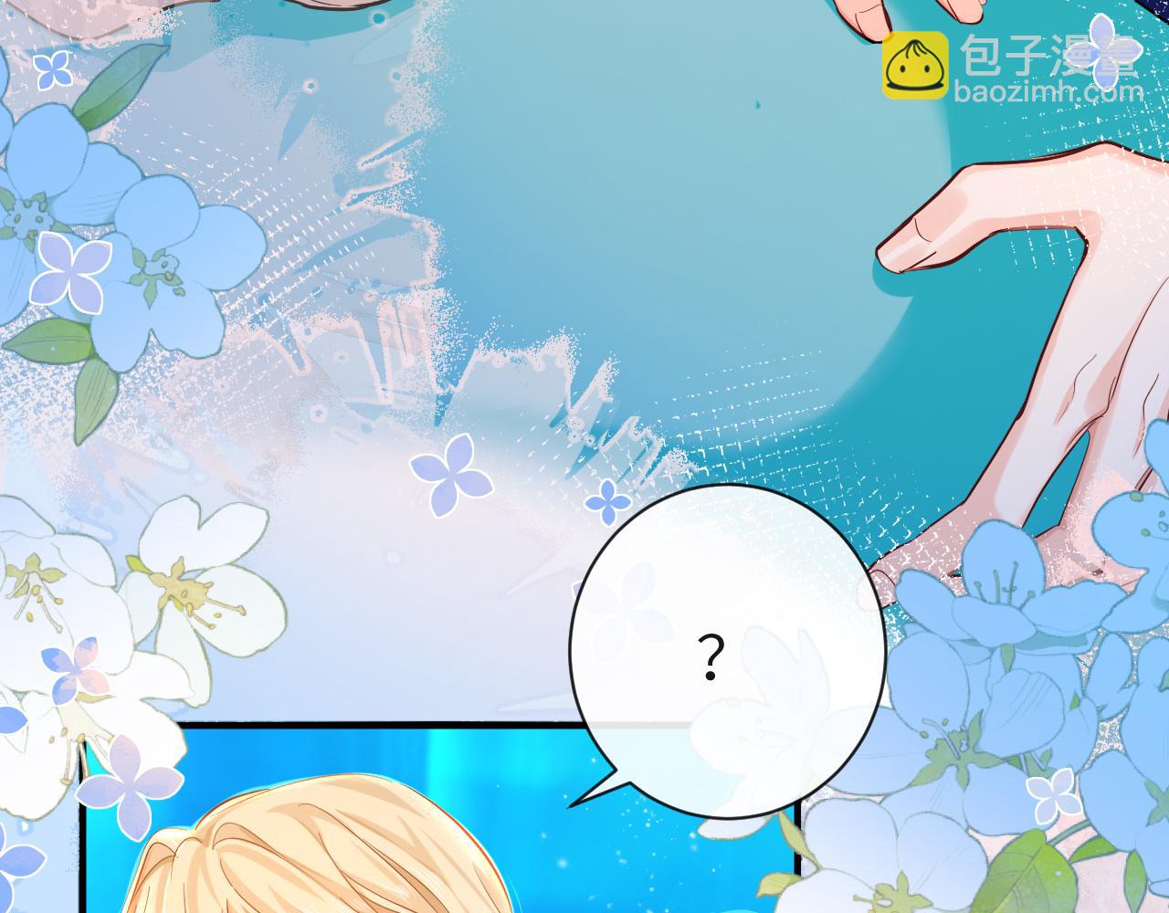 第57话 带你回家71