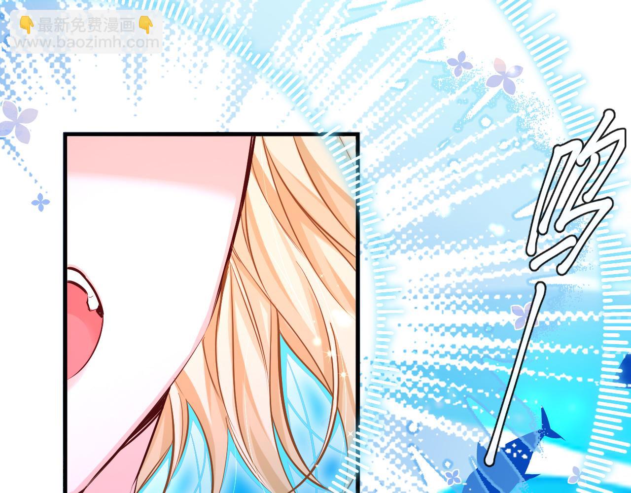 第57话 带你回家75