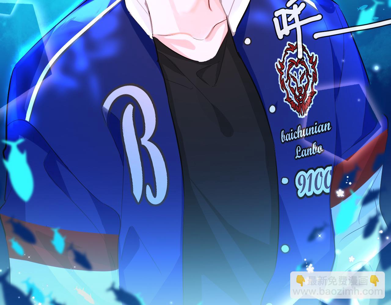 第57话 带你回家82