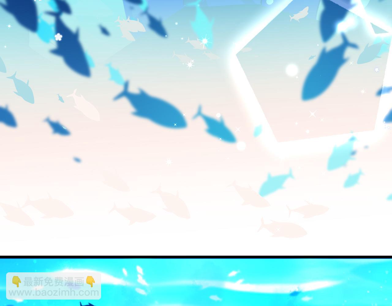 第57话 带你回家83