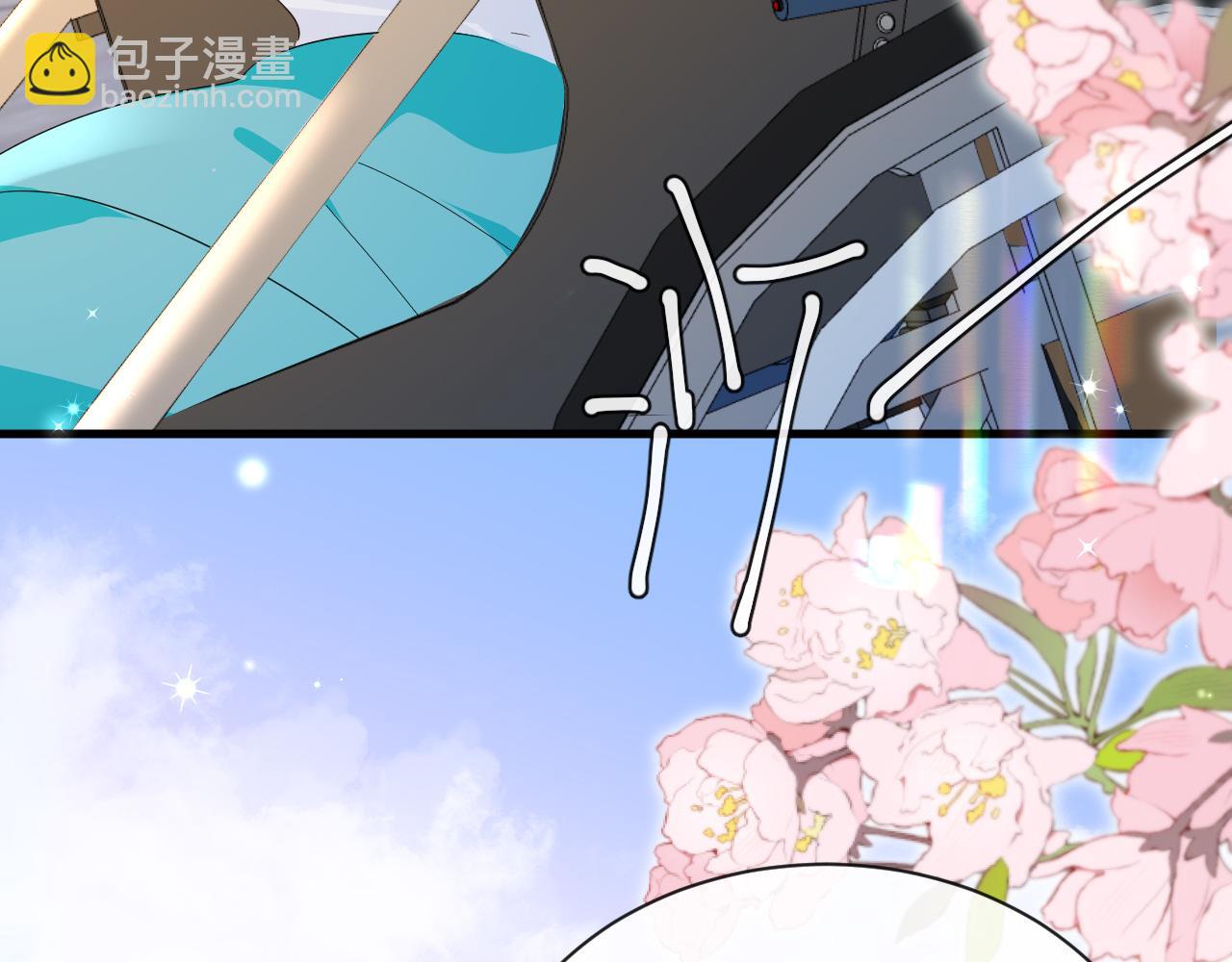 第57话 带你回家9