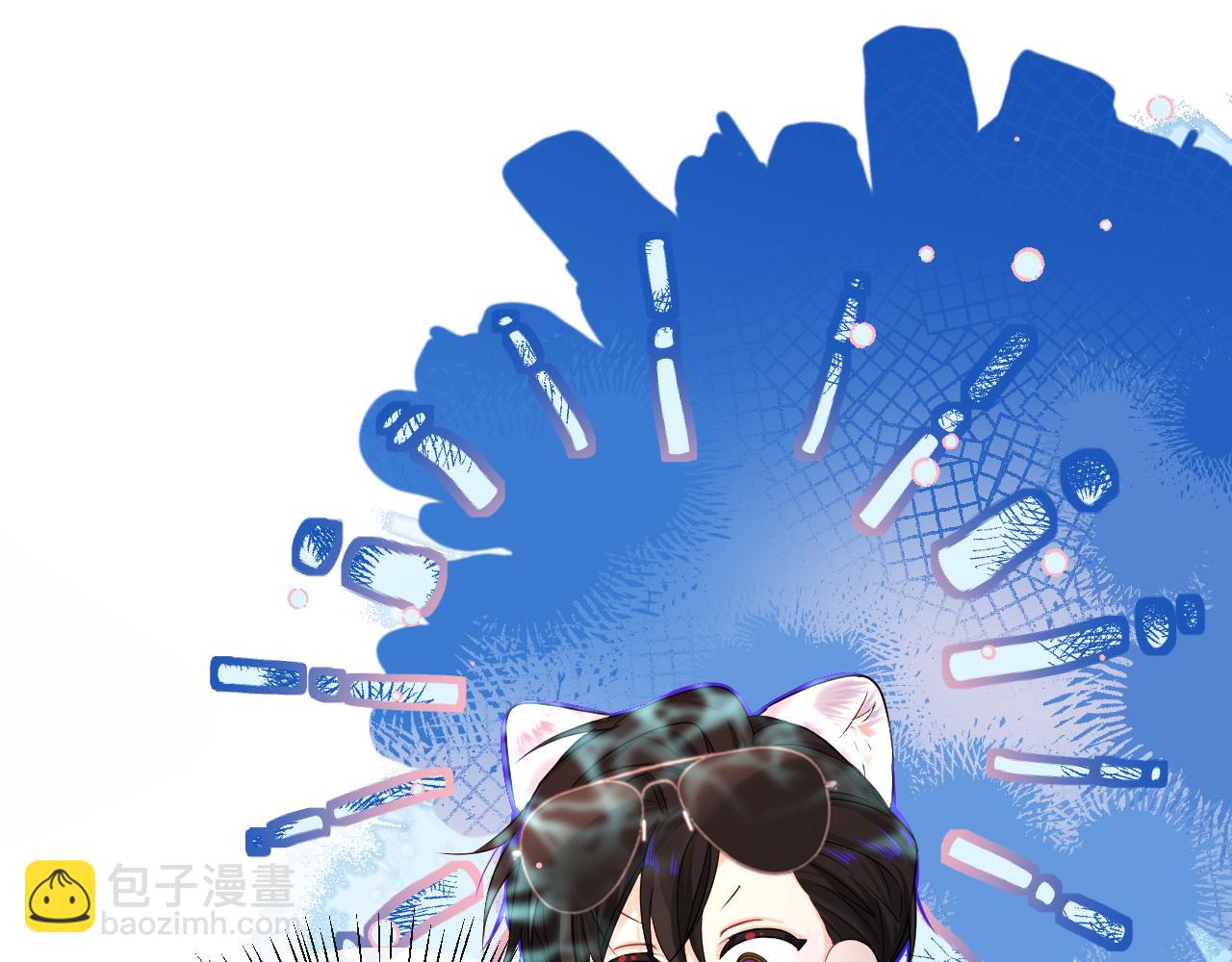 第59话 想要抱紧他15