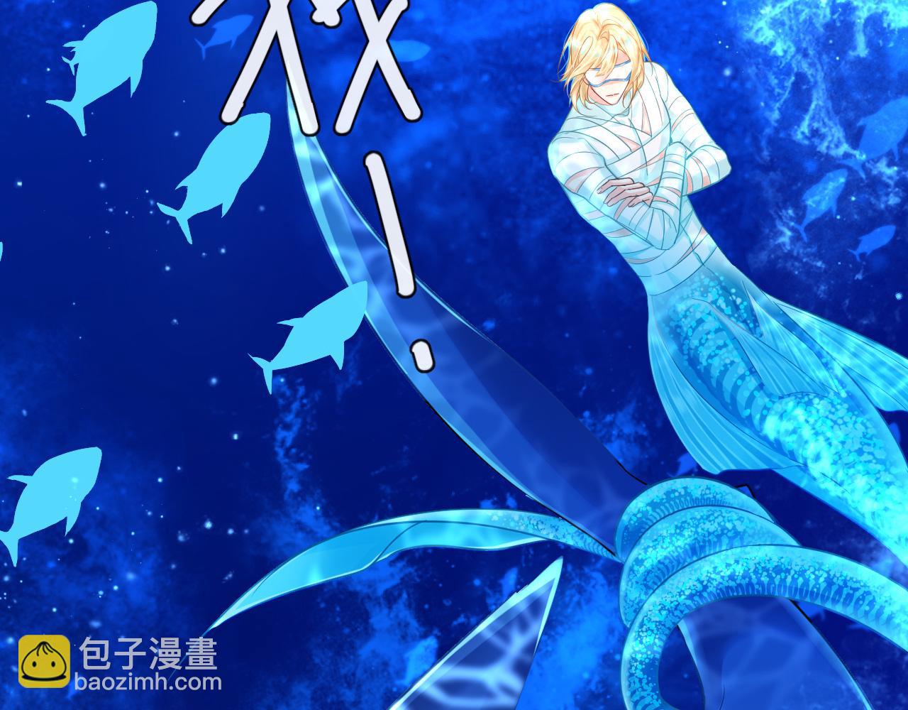 第59话 想要抱紧他35
