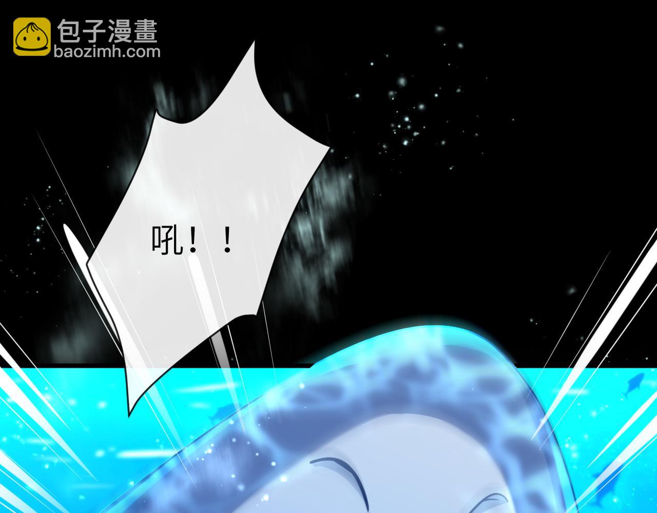 第59话 想要抱紧他38