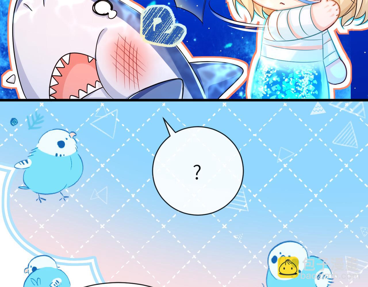 第59话 想要抱紧他42