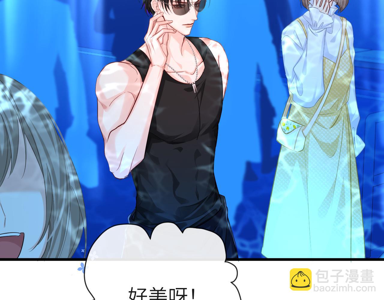 第59话 想要抱紧他59