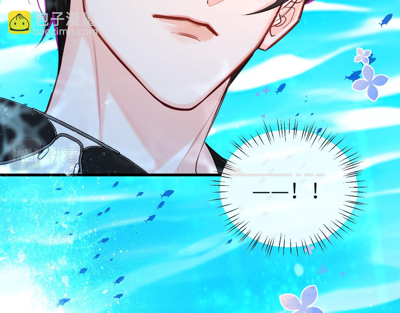 第59话 想要抱紧他61