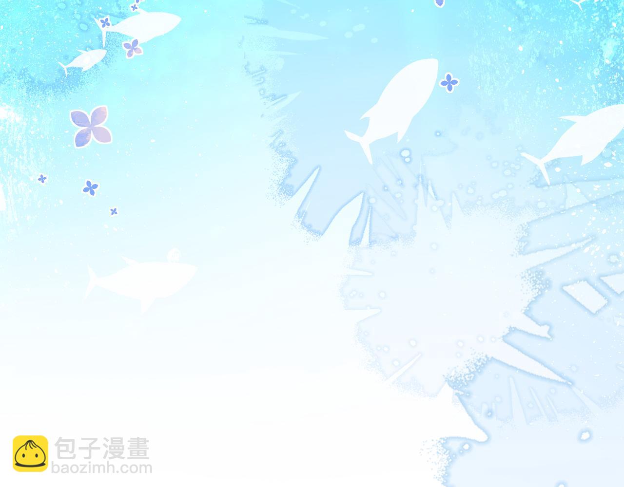 第59话 想要抱紧他67