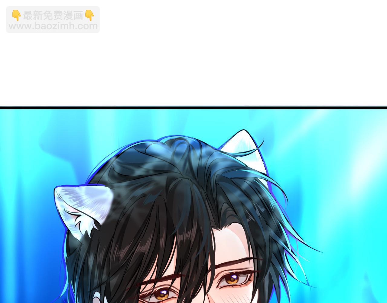 第59话 想要抱紧他69