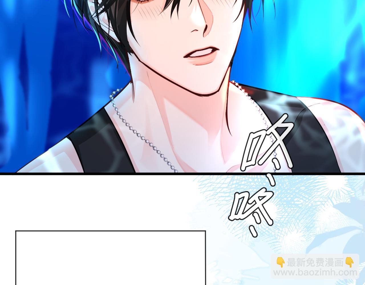 第59话 想要抱紧他70