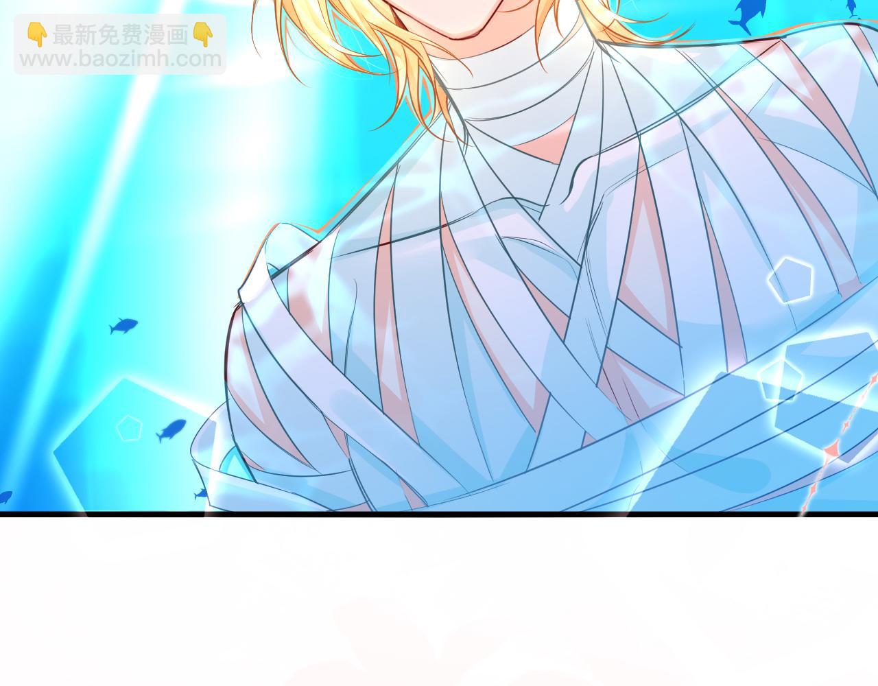 第59话 想要抱紧他75