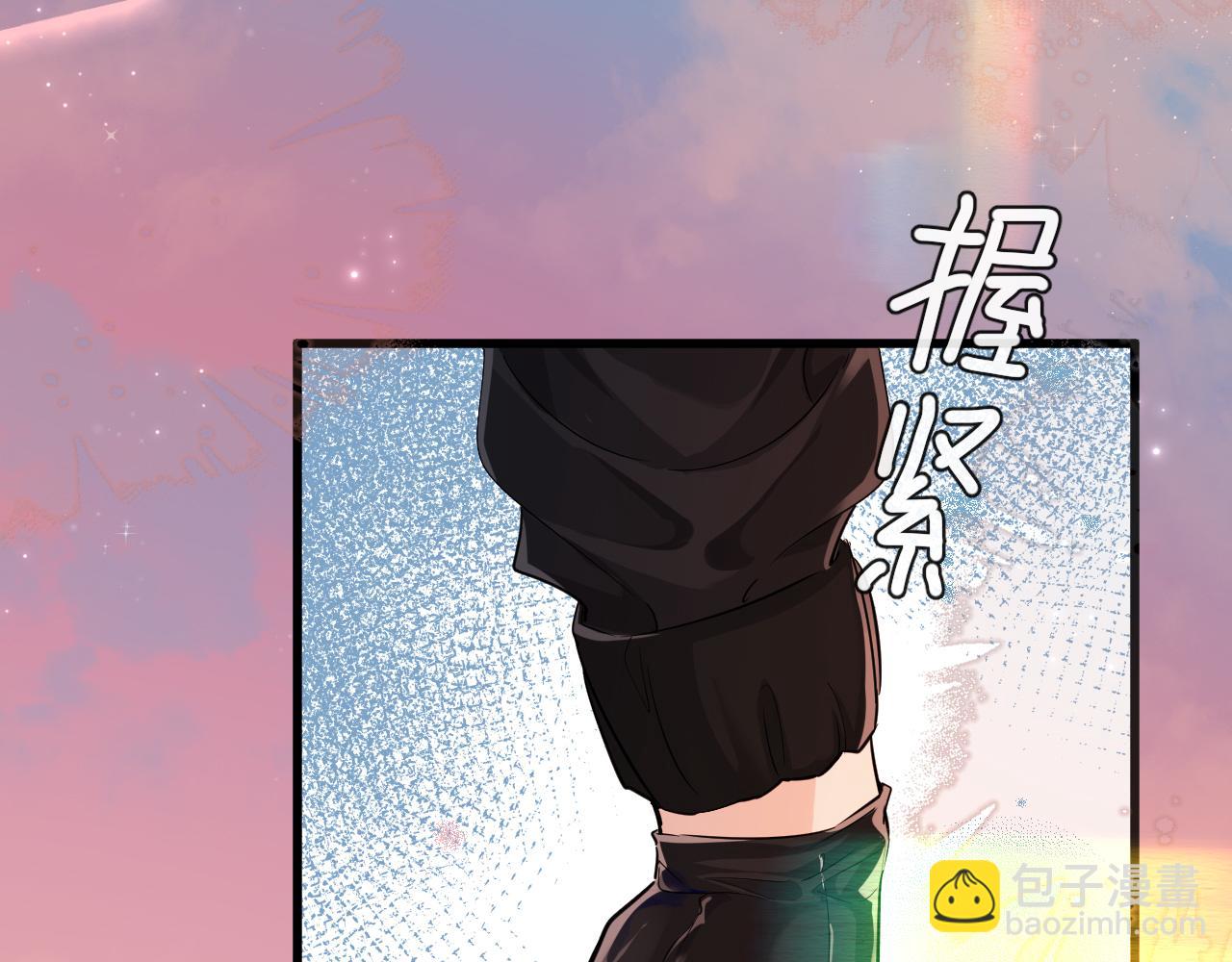 第60话 不要随便给别人看！17
