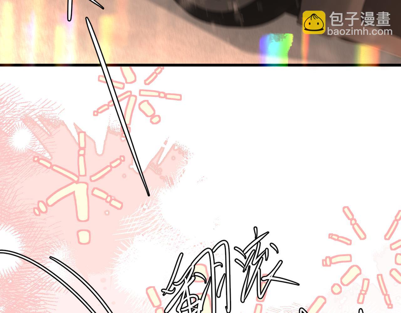 第60话 不要随便给别人看！52