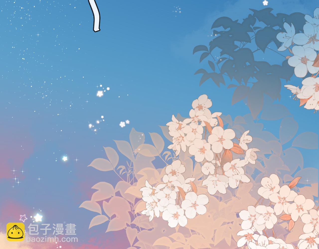 第60话 不要随便给别人看！88