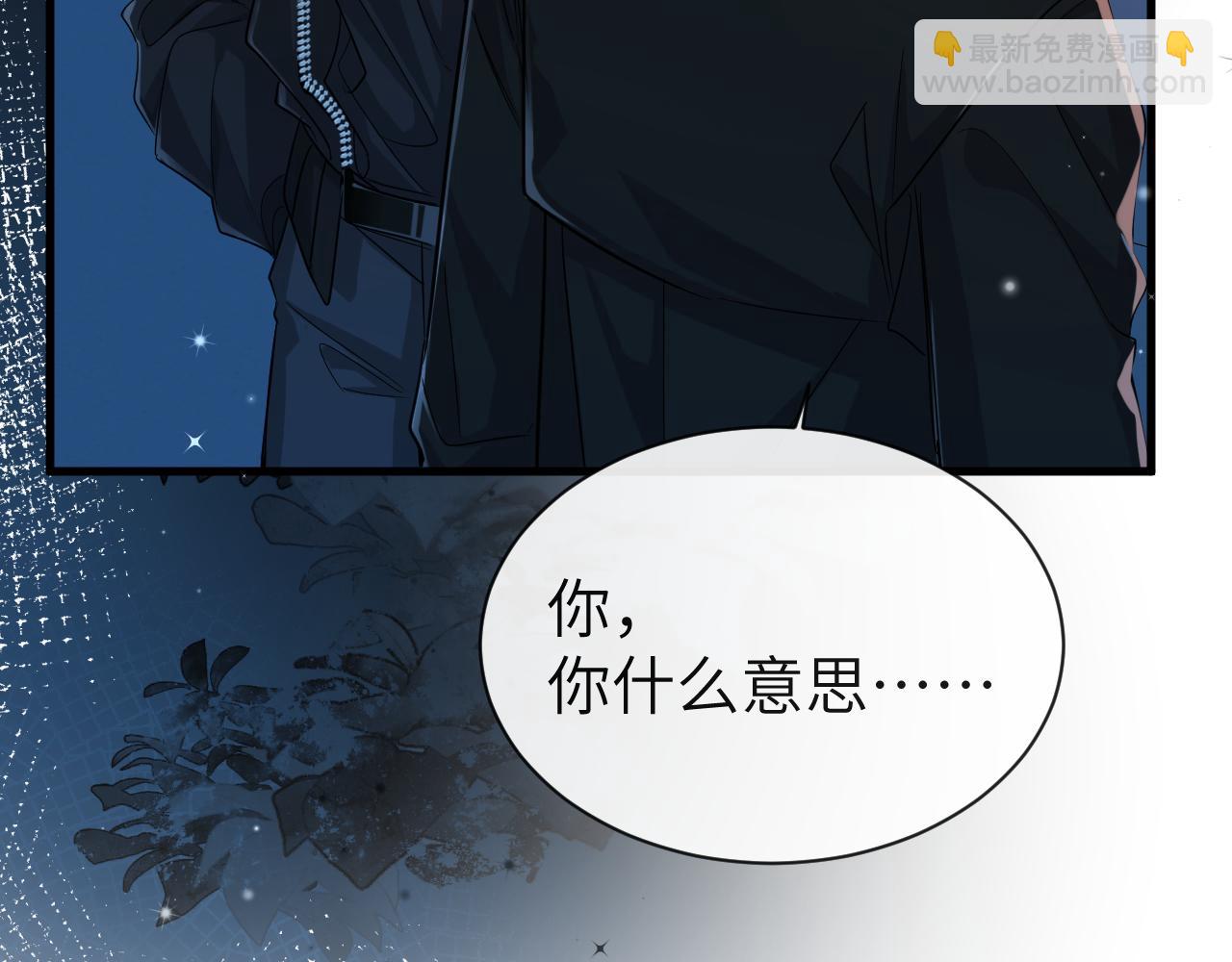 第62话 你惹不起114