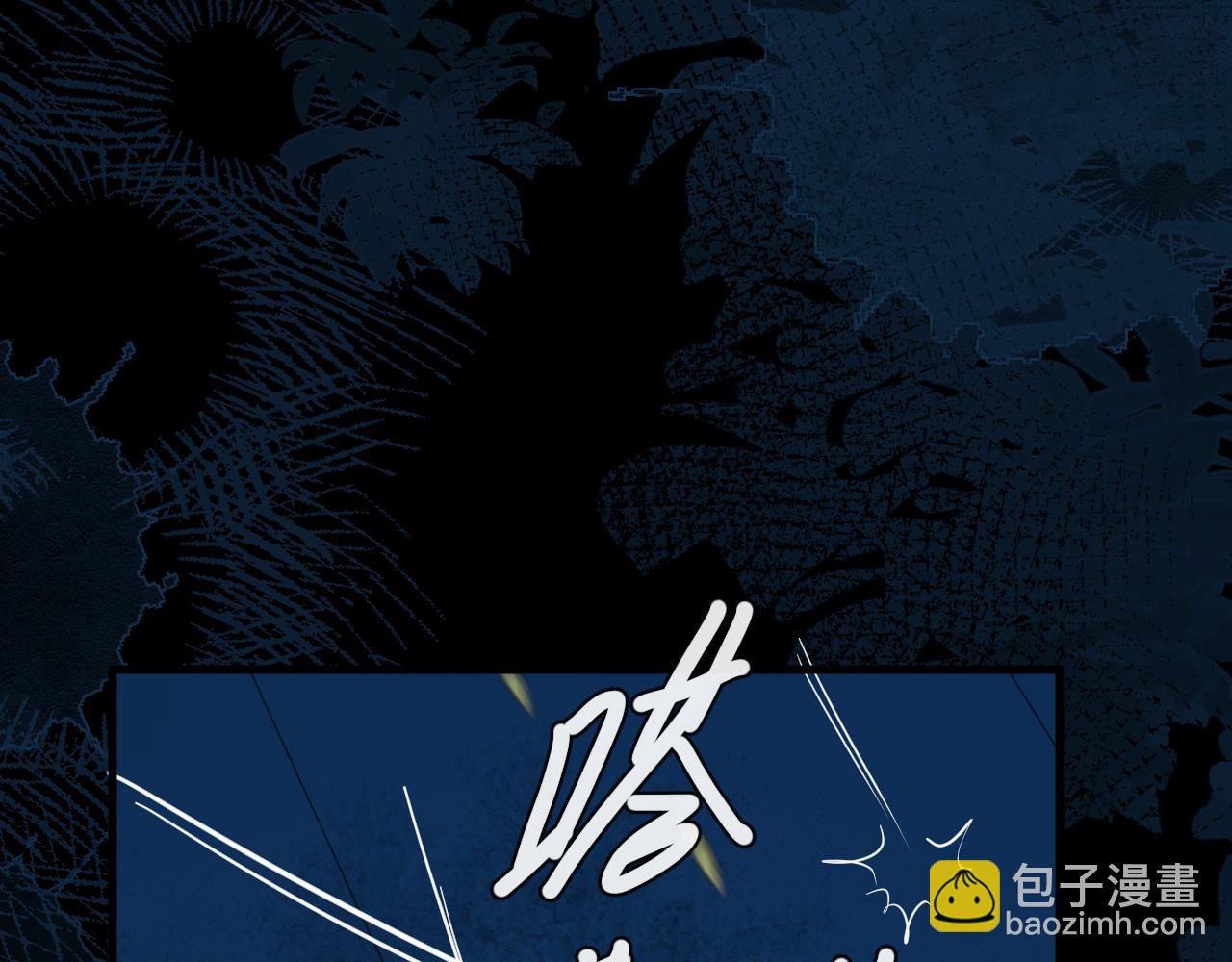 第62话 你惹不起124
