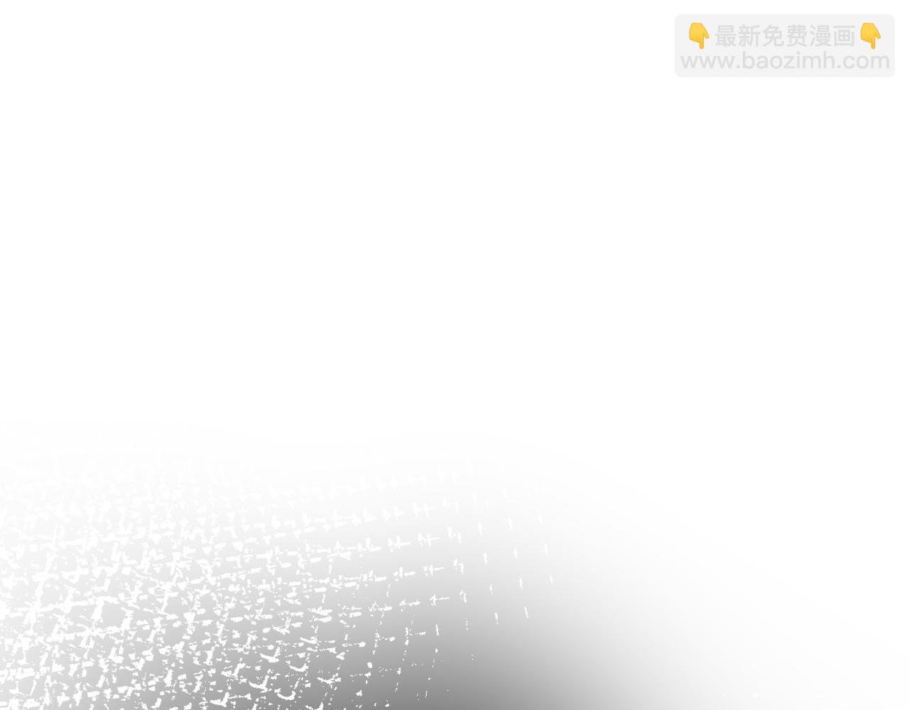 第62话 你惹不起4