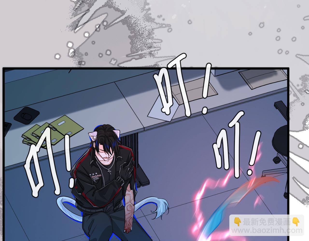 第62话 你惹不起82