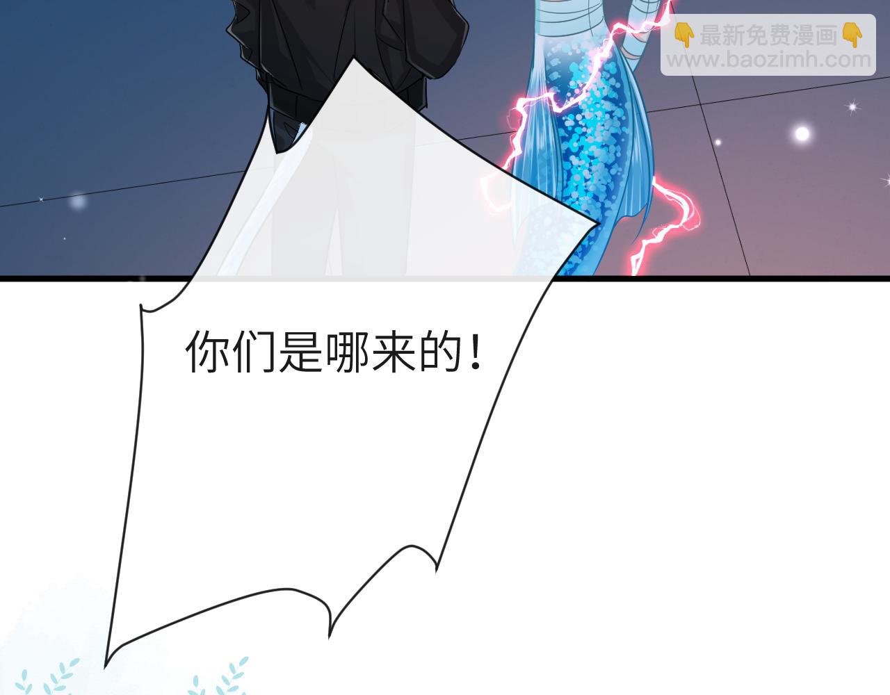 第62话 你惹不起98