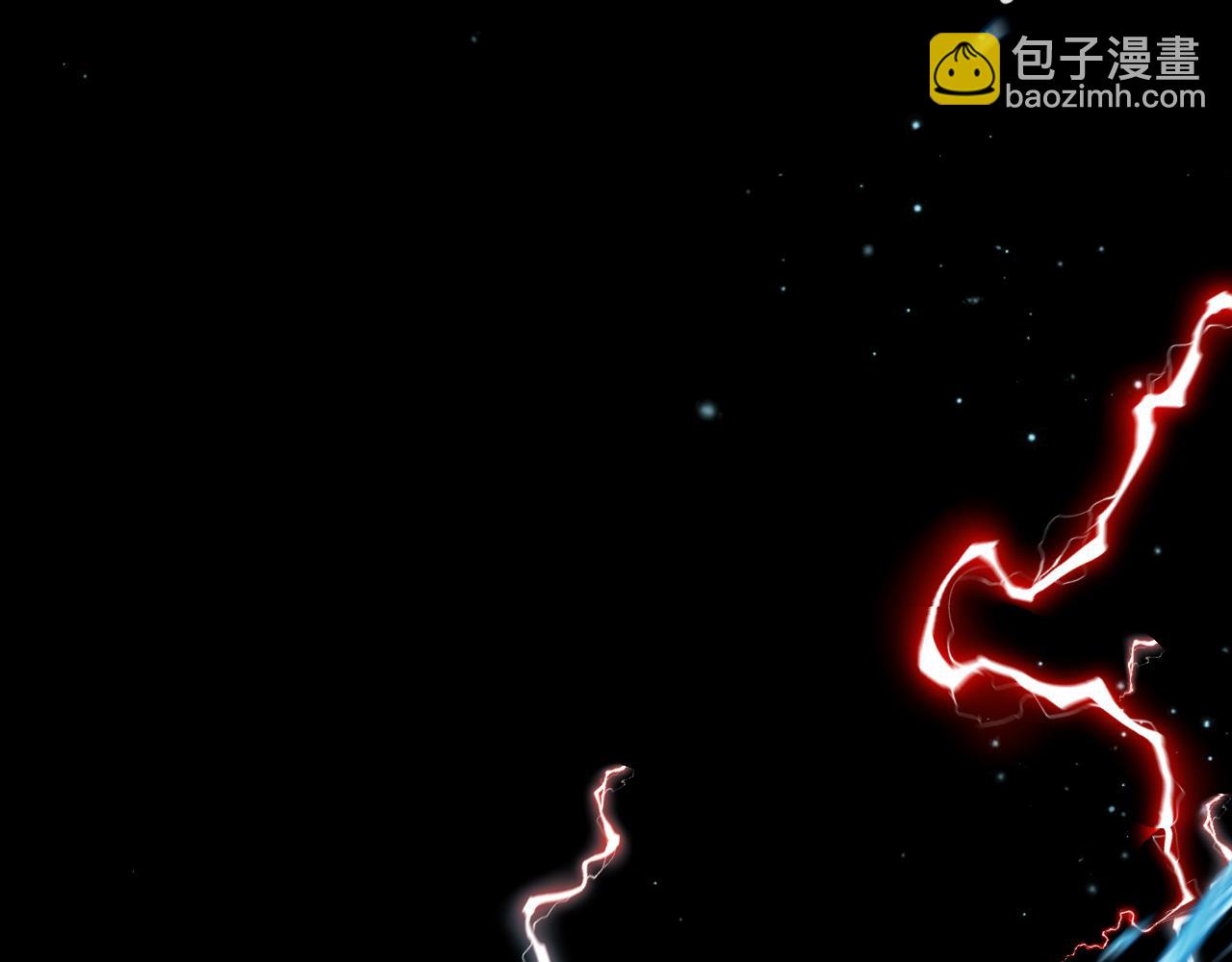 第63话 我不要安抚信息素...21
