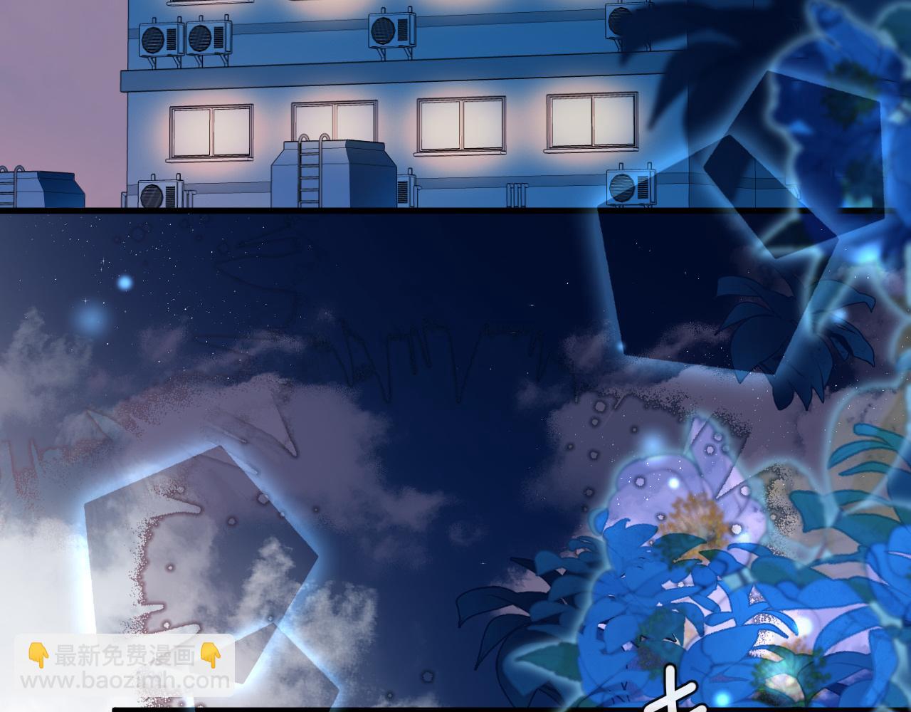 第63话 我不要安抚信息素...34