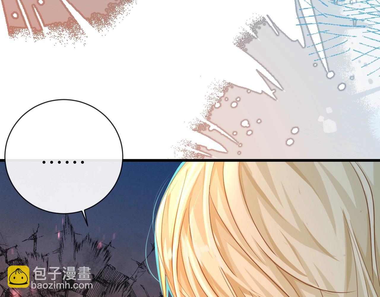 第64话 兰波，我不再是小孩儿了！109