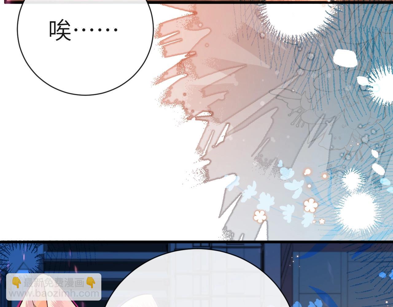 第64话 兰波，我不再是小孩儿了！116