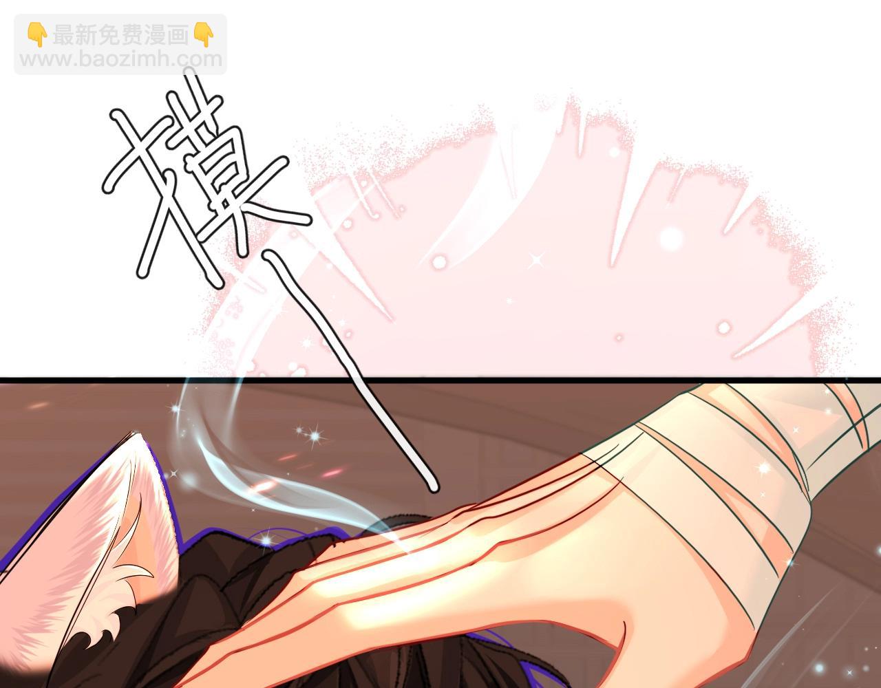 第64话 兰波，我不再是小孩儿了！26