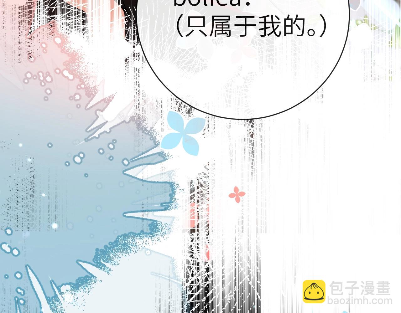 第64话 兰波，我不再是小孩儿了！32