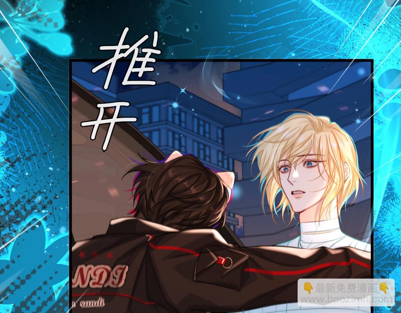 第64话 兰波，我不再是小孩儿了！35