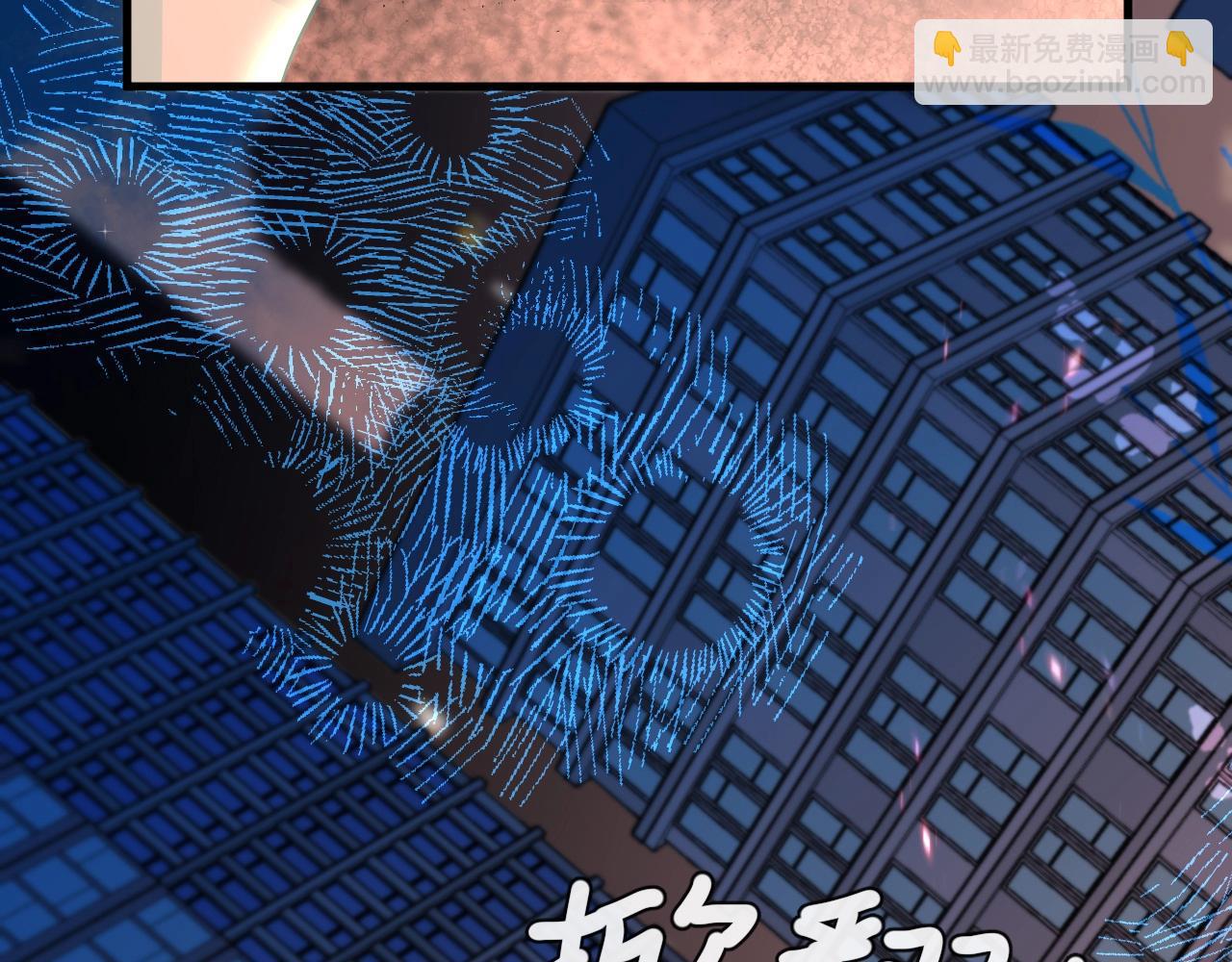 第64话 兰波，我不再是小孩儿了！91