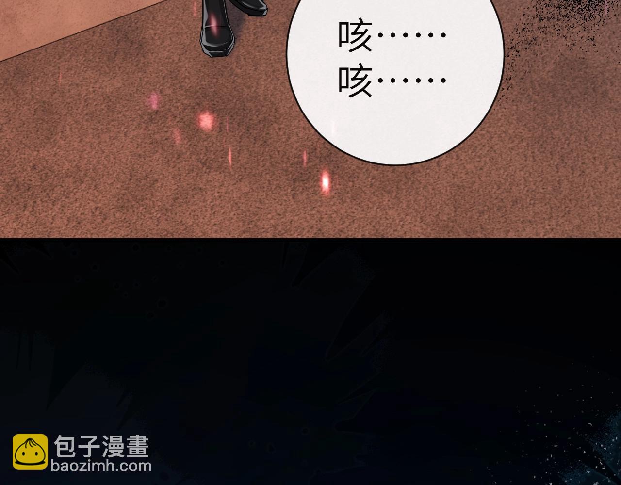 第64话 兰波，我不再是小孩儿了！99