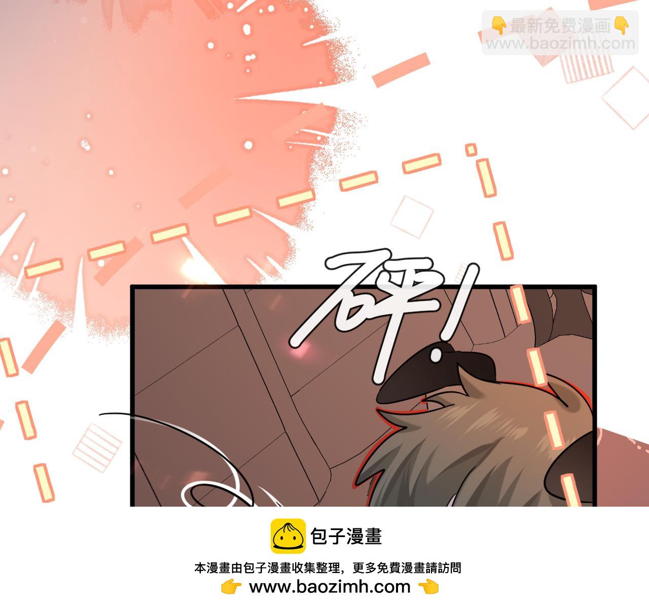 第65话 情感危机？103