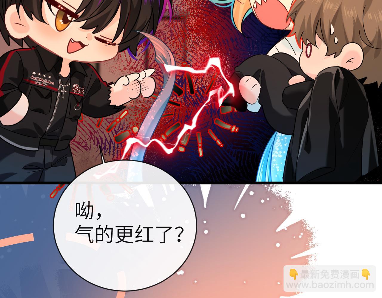 第65话 情感危机？104