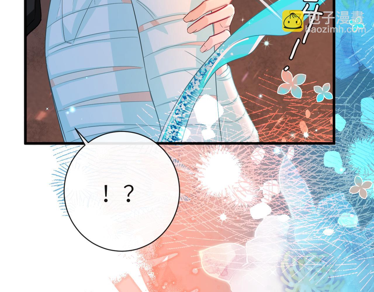 第65话 情感危机？11