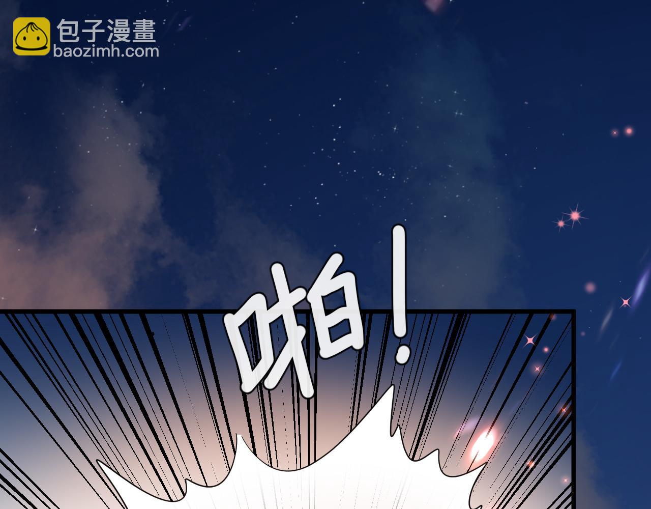 第65话 情感危机？115