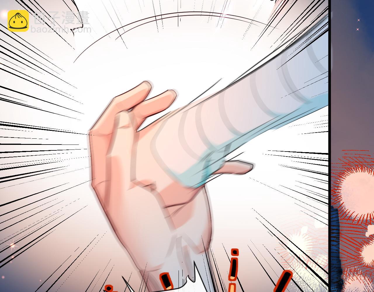 第65话 情感危机？116