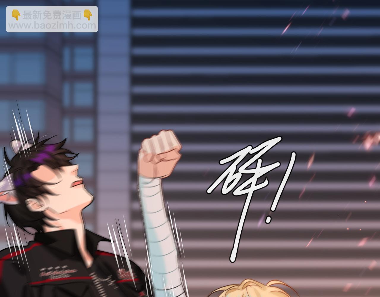 第65话 情感危机？118