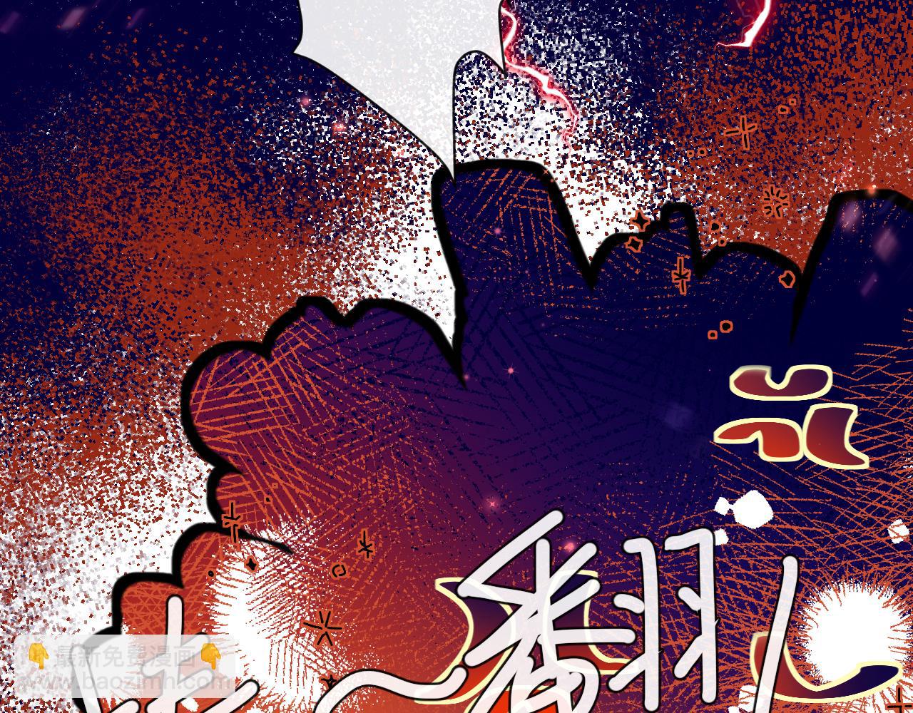 第65话 情感危机？120