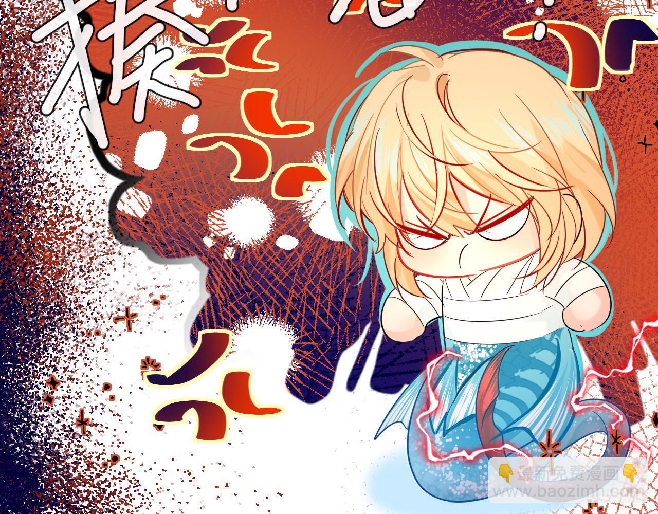 第65话 情感危机？121