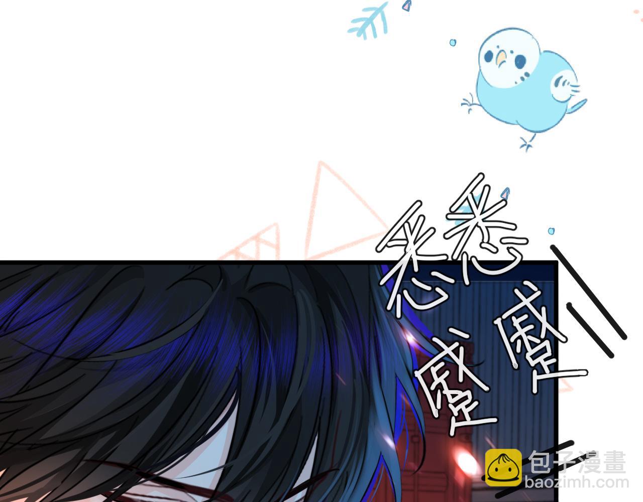 第65话 情感危机？19