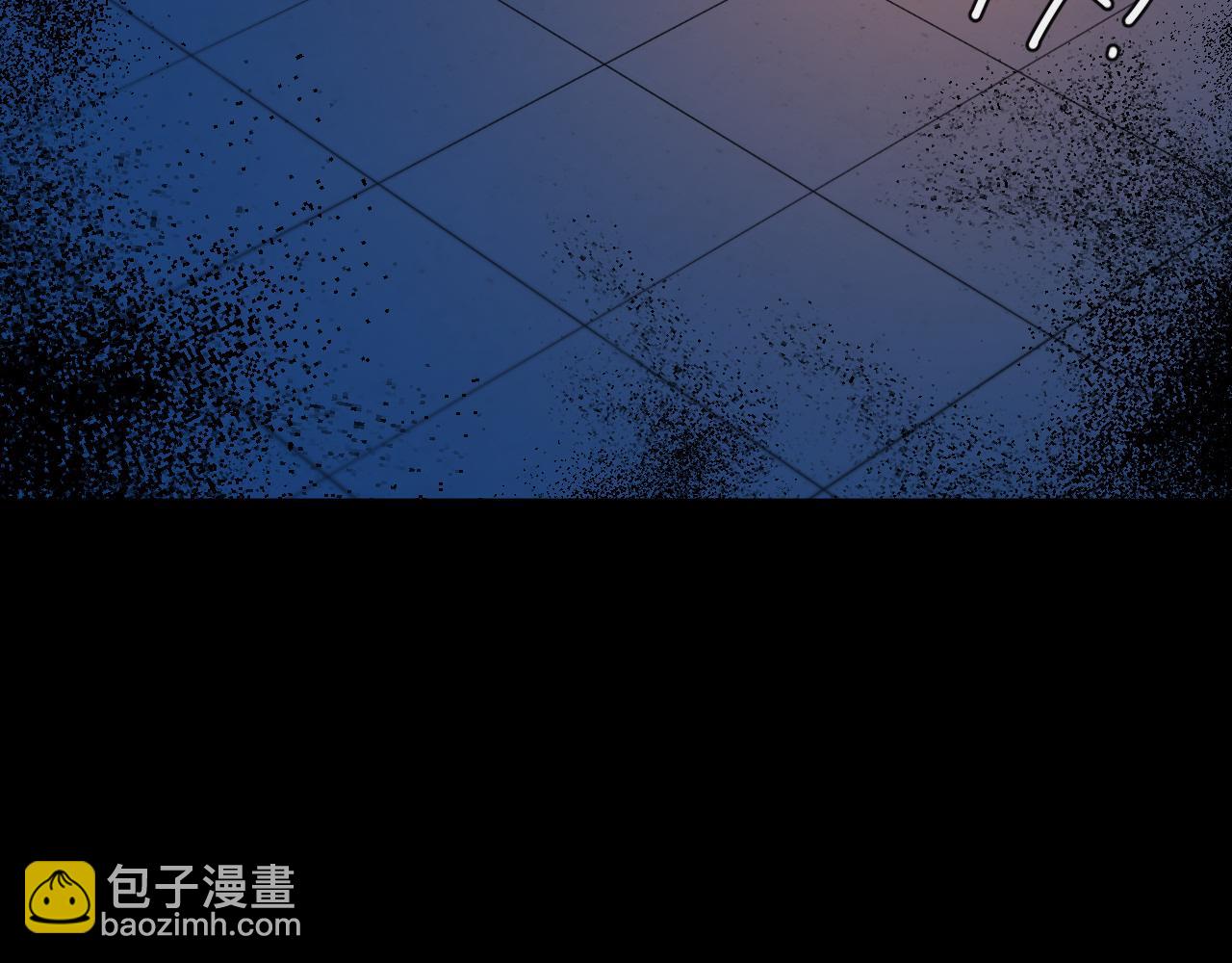第65话 情感危机？29