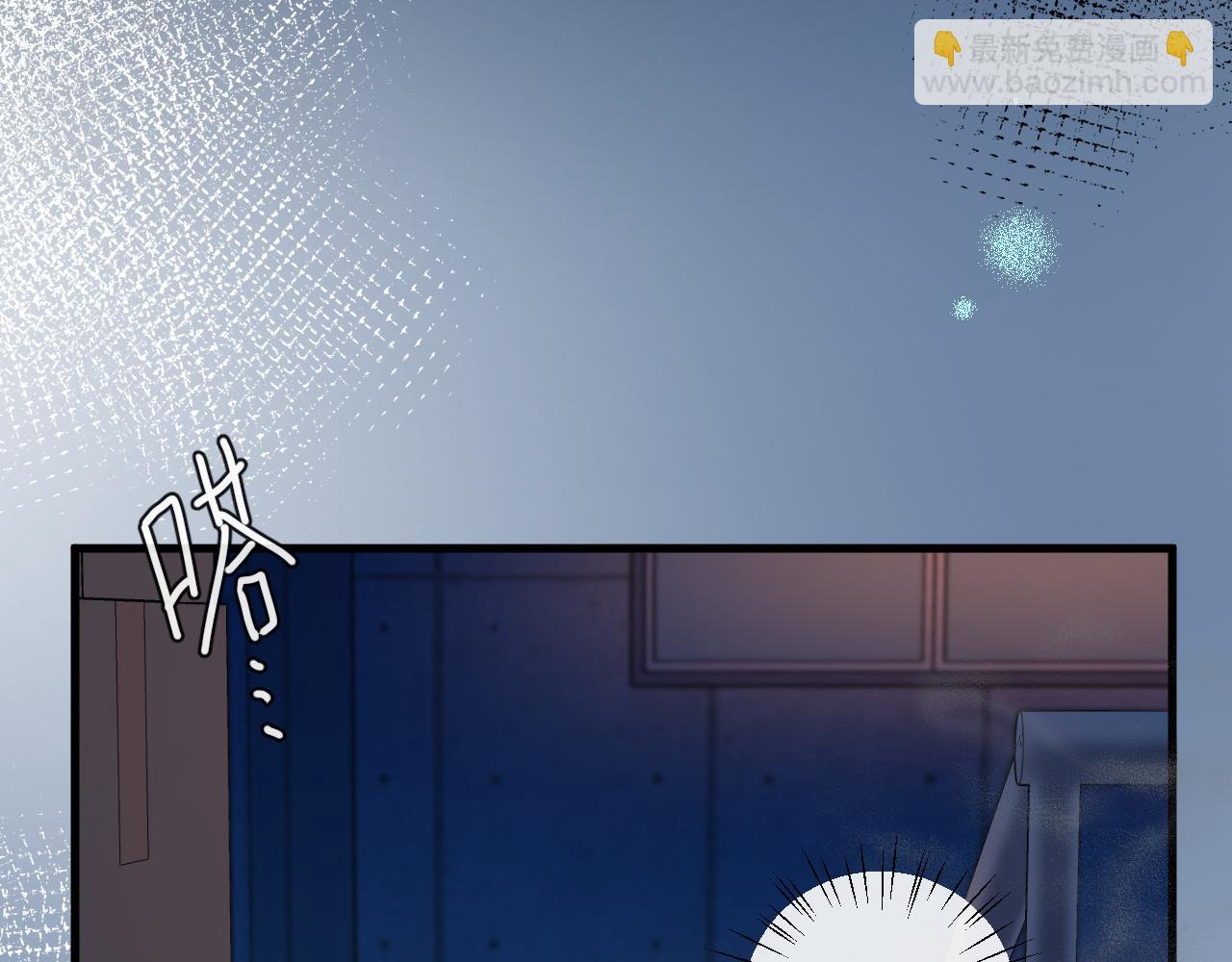 第65话 情感危机？35