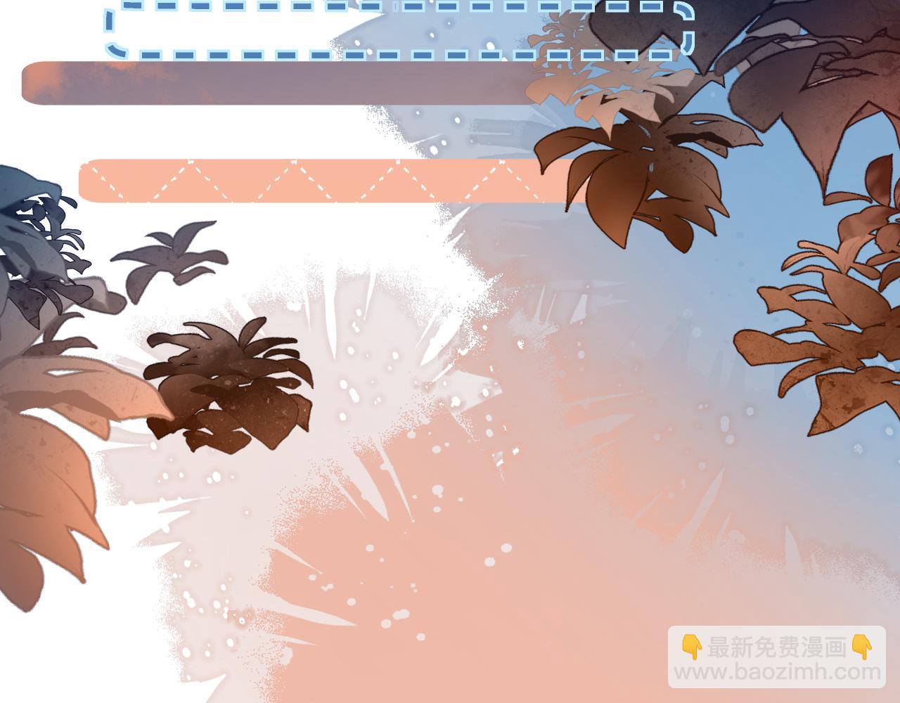 第65话 情感危机？6