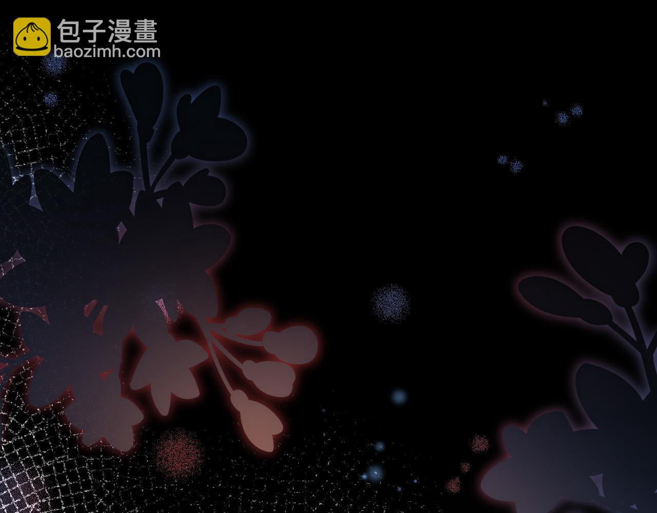 第65话 情感危机？61