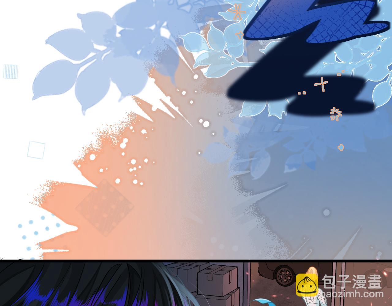 第65话 情感危机？75