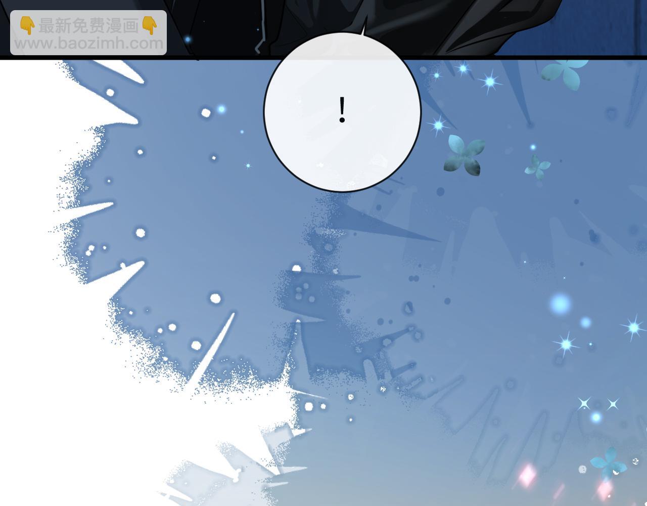 第65话 情感危机？79