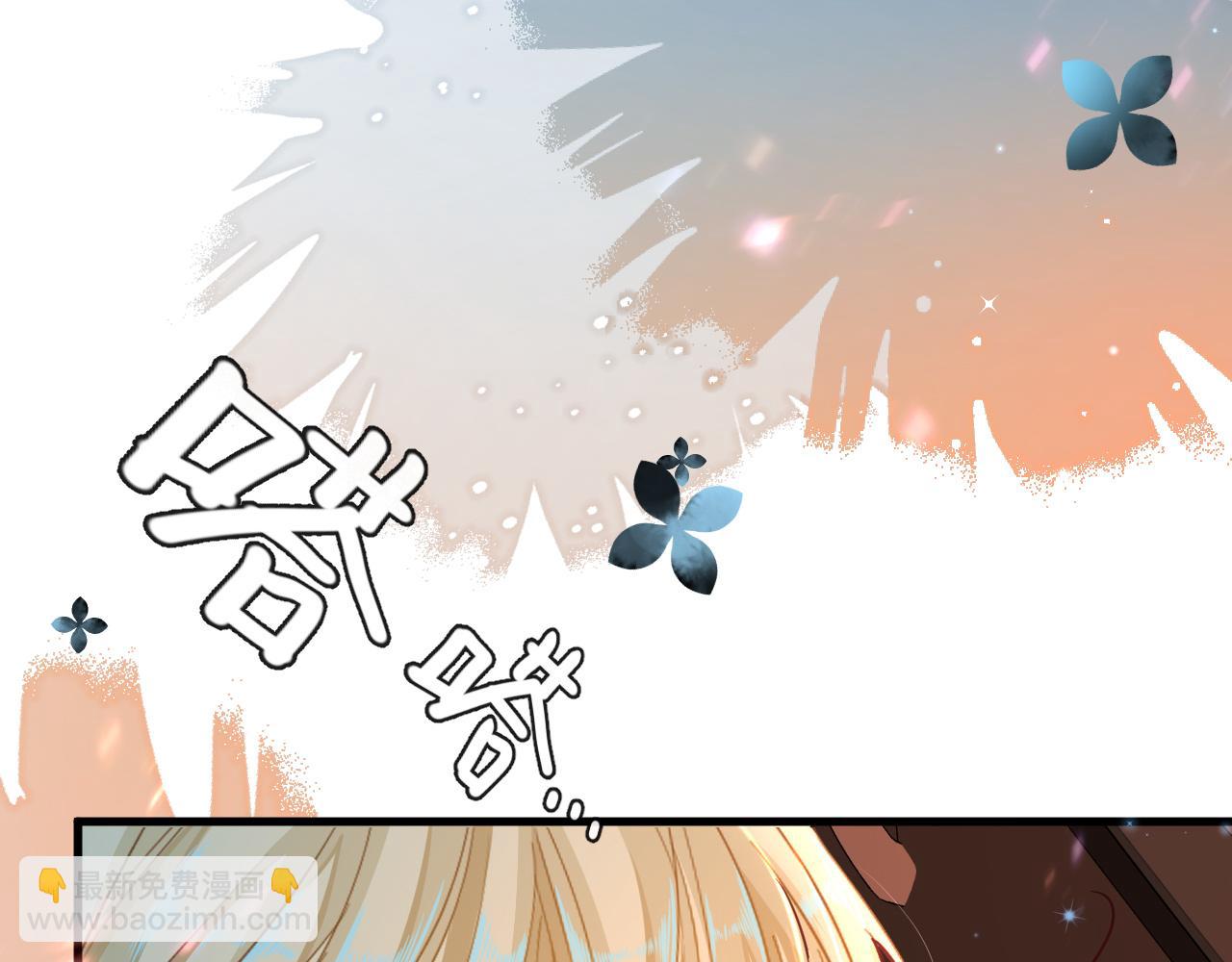 第65话 情感危机？80
